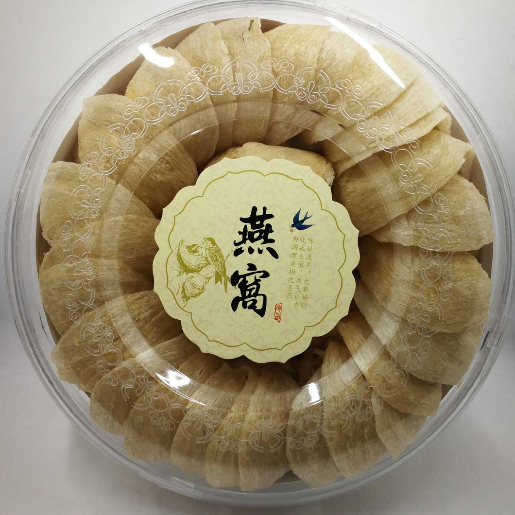 印尼精选燕盏250克／合